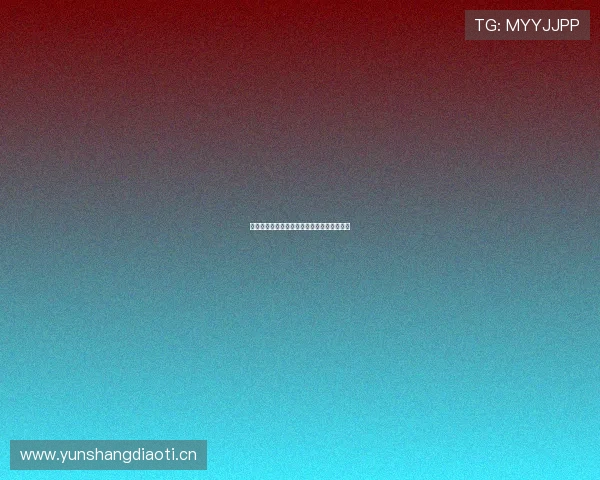 开云手机官网登录入口指南一步到位轻松访问