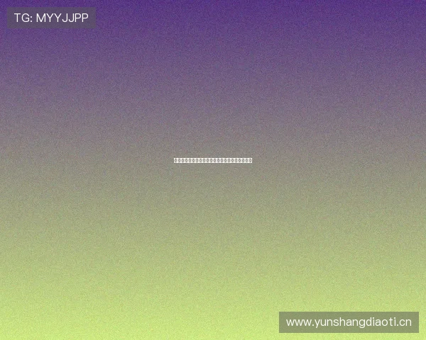 雷速体育直播交易所官网下载安装及使用指南详解